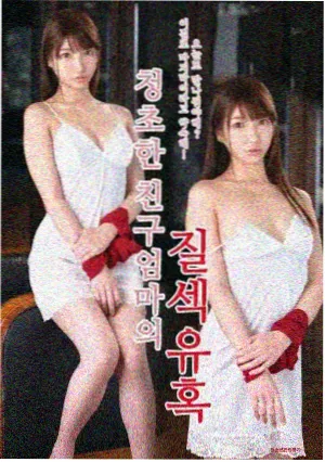 夜行航线纪实栏目封面